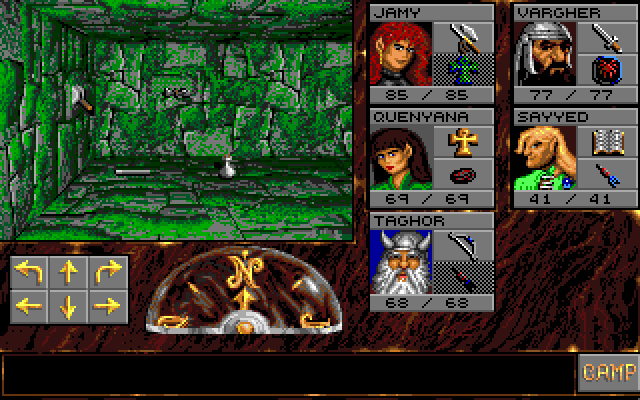 Datei:Eye of the Beholder Secret11.jpg