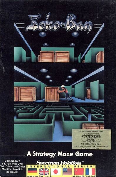 Datei:Soko-Ban (Heimcomputer) Cover.jpg